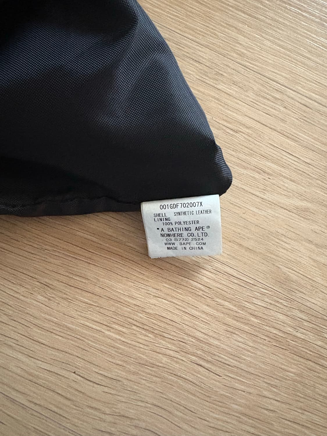 베이프 가죽 짐색 상품이미지6