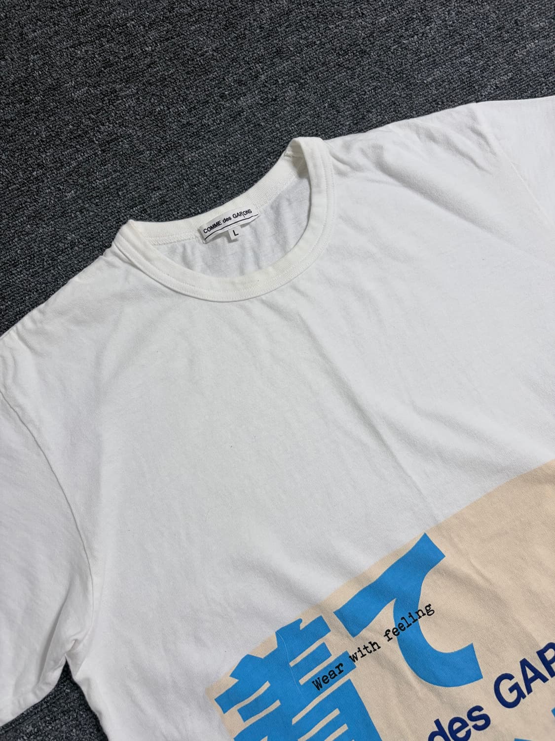 꼼데가르송 Wear with feeling 반팔티 상품이미지3