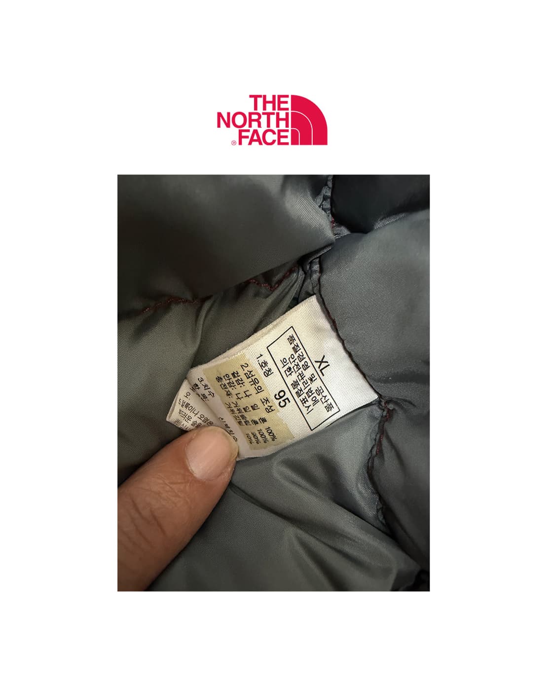 노스페이스 체리레드 700 눕시 상품이미지5