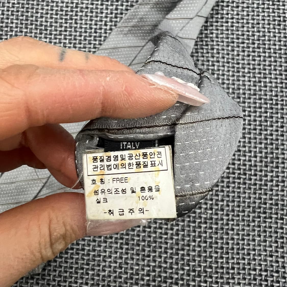 지방시 실크 넥타이 상품이미지3