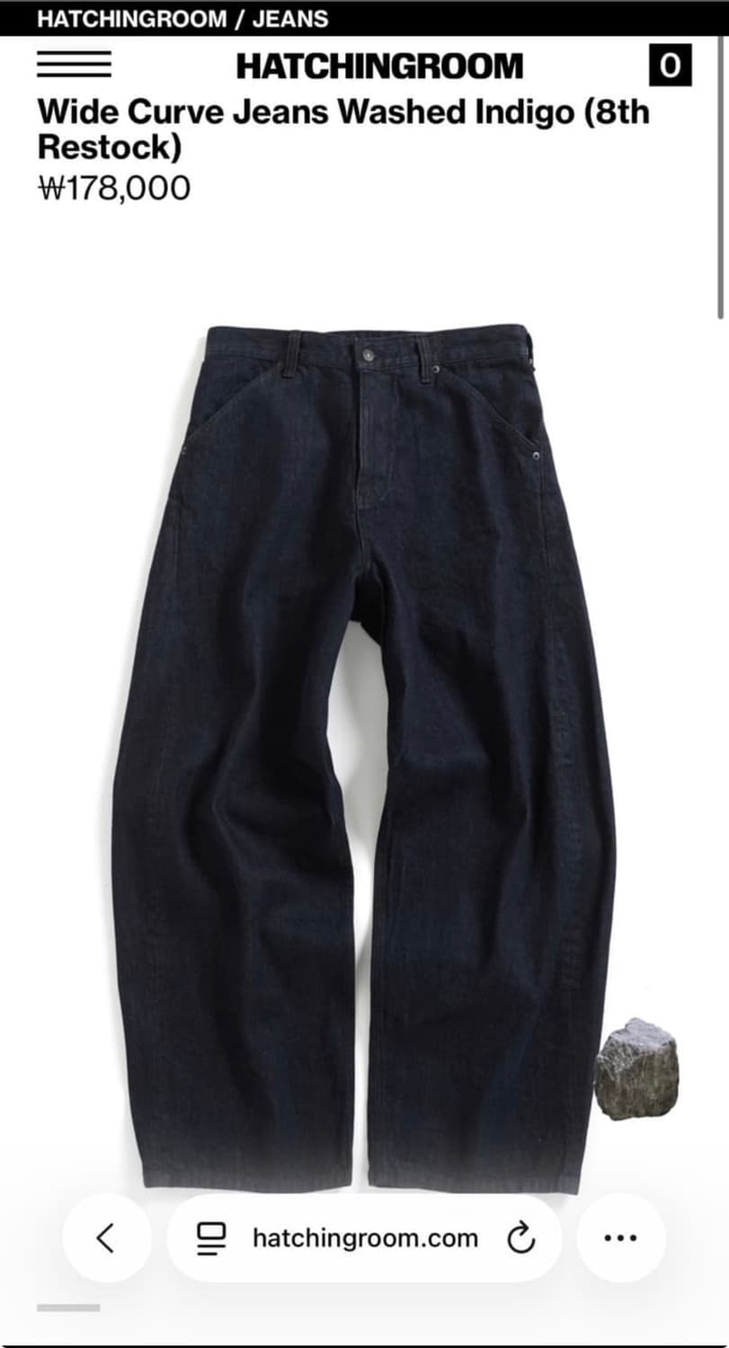 해칭룸 인디고 커브진 상품이미지3