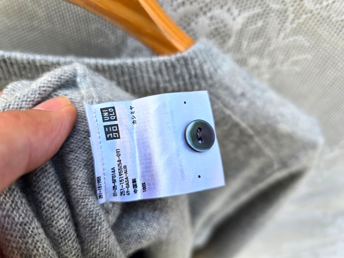 유니클로 캐시미어 100% 가디건 상품이미지6