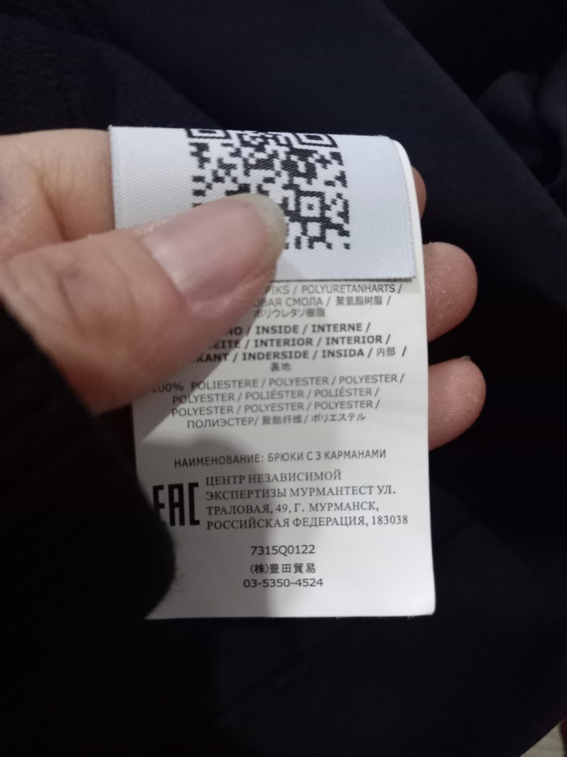 정품 20FW 스톤아일랜드 소프트쉘 후드 자켓 90~95 상품이미지6