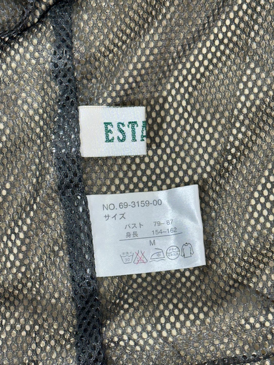 일본 빈티지 베이지 오버핏 자켓 봄버 잠바 M 상품이미지8