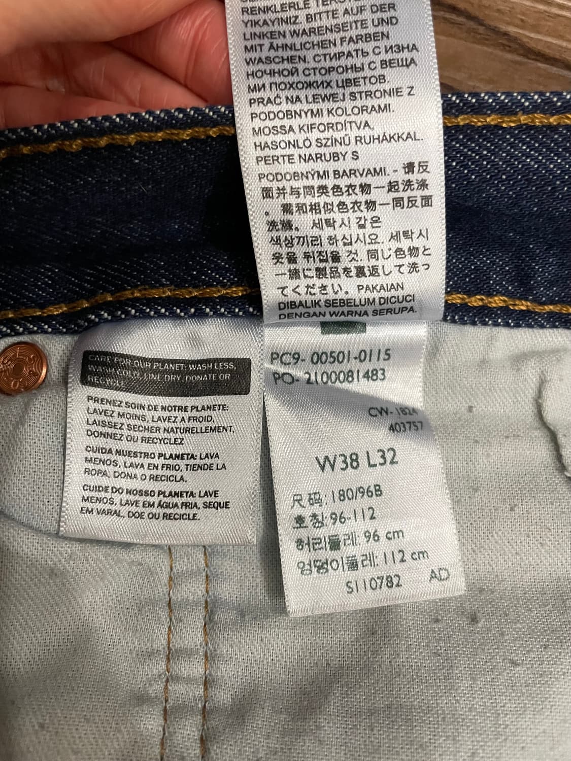 리바이스 501 오리지널진 데님 팬츠 상품이미지7