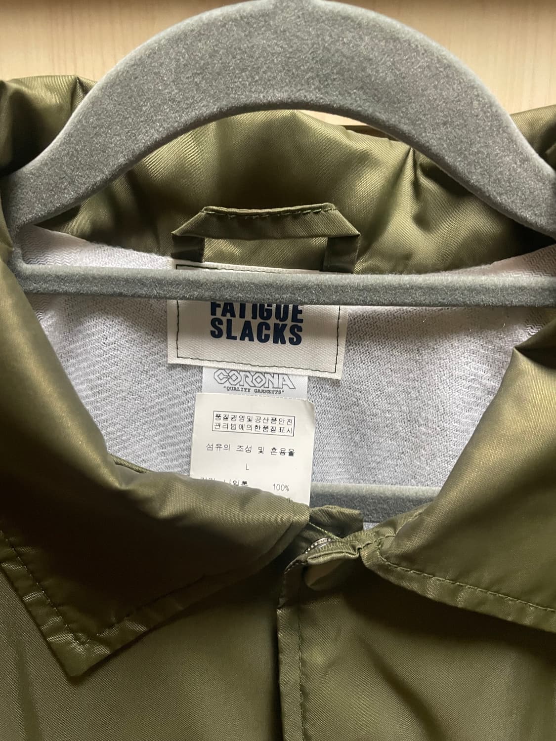 코로나 유틸리티 코치 자켓 L 상품이미지1