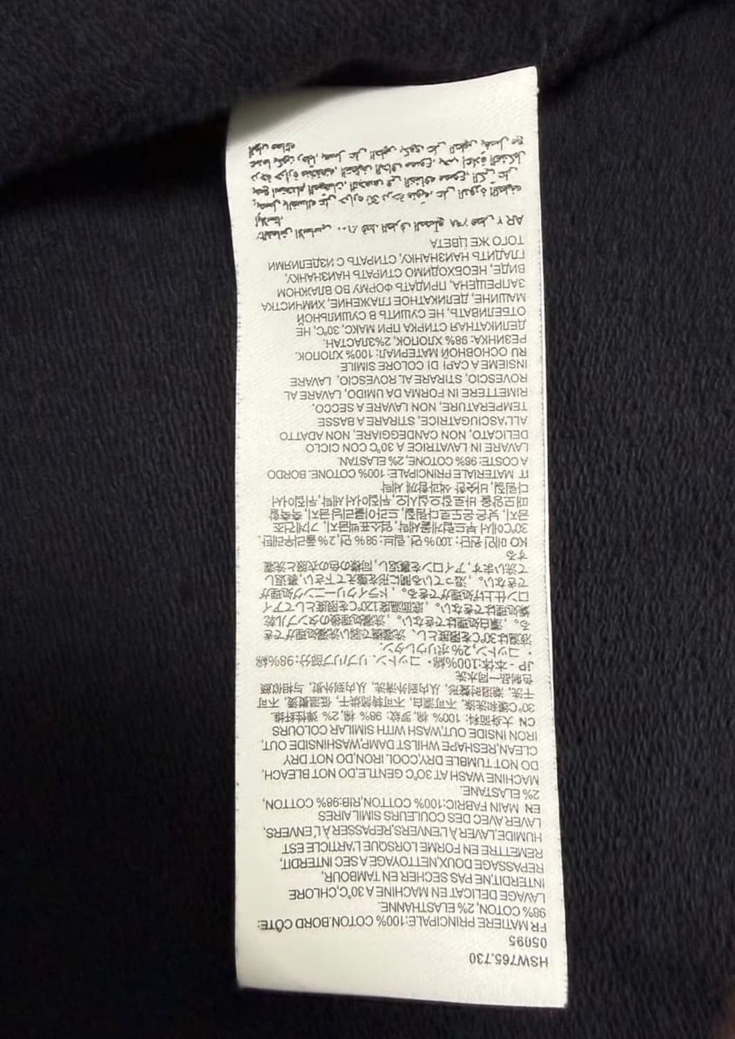 아미 후드집업 (정품급처) 상품이미지3