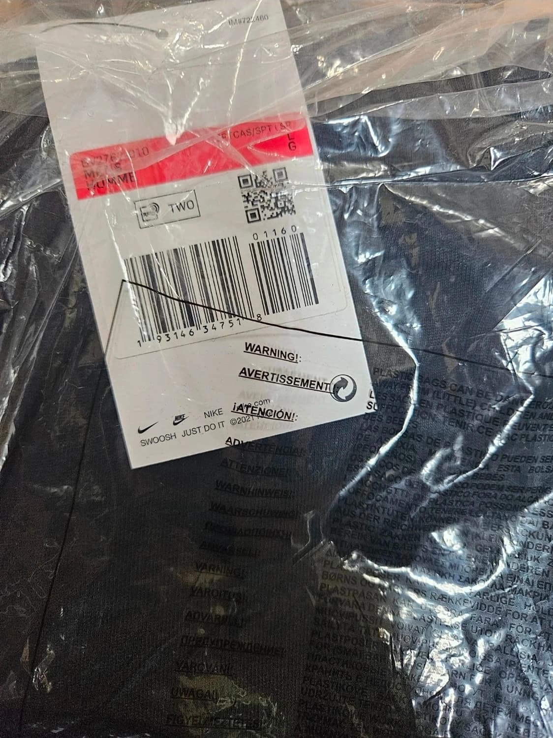 나이키 NSW 클럽 저지 조거팬츠 블랙 L 상품이미지1