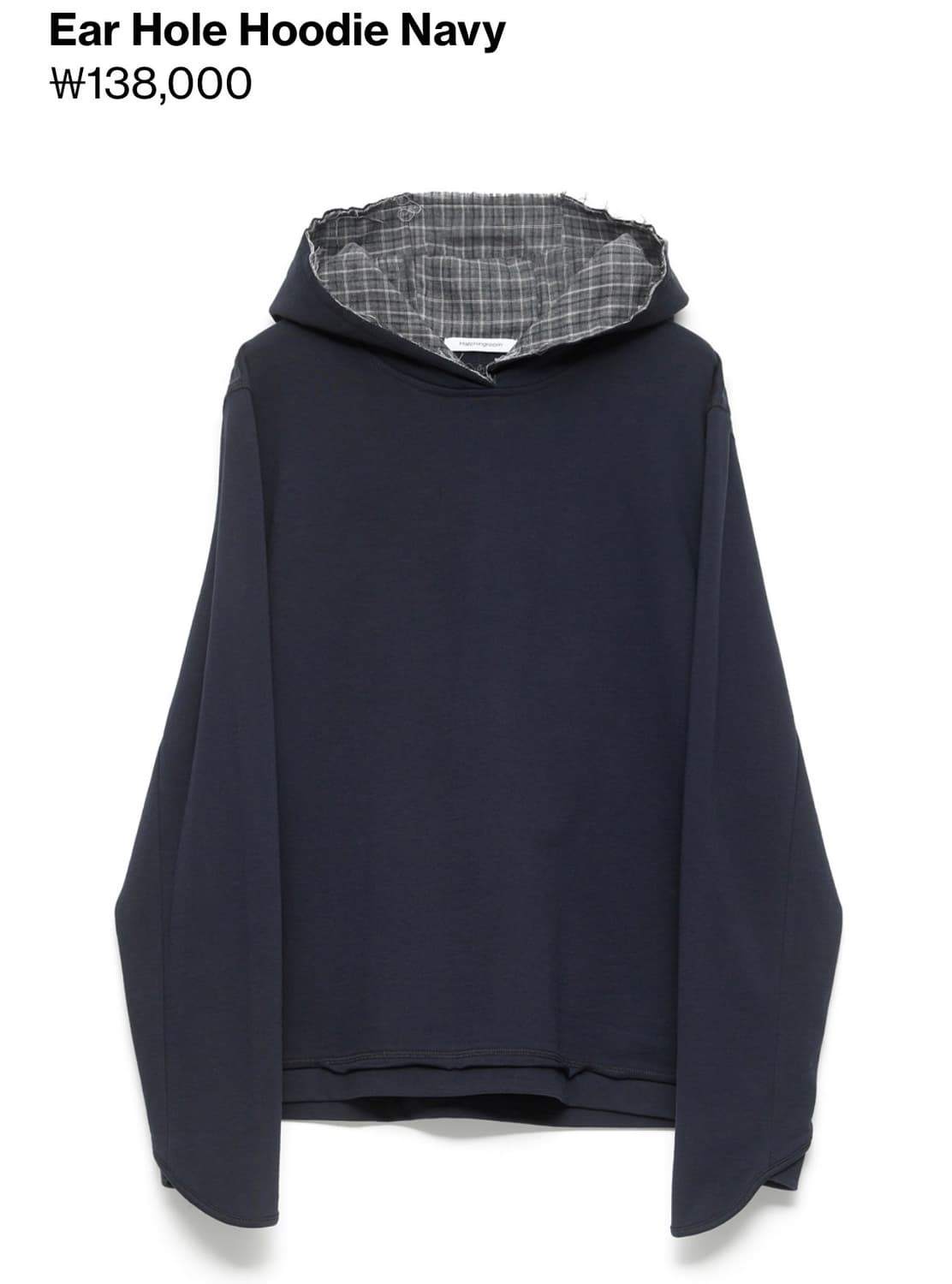해칭룸 girl Ear Hole Hoodie Navy 상품이미지1