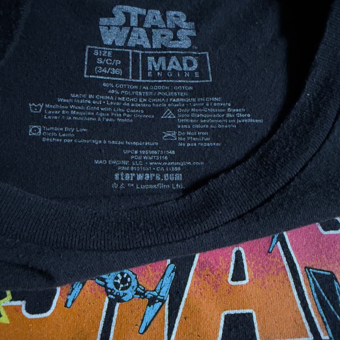 빈티지 스타워즈 티셔츠 상품이미지2
