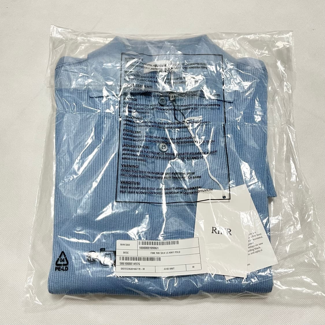 [M]]리에르 Rib 실크 폴로 니트/블루 상품이미지5