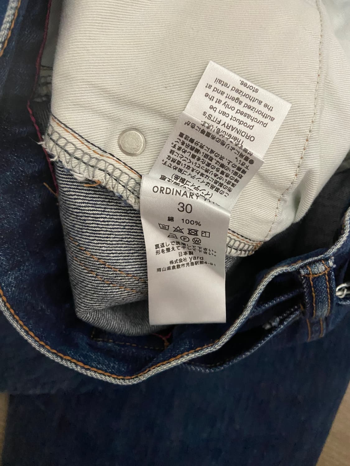 Ordinary fits NEW FARMERS 5P DENIM 상품이미지6