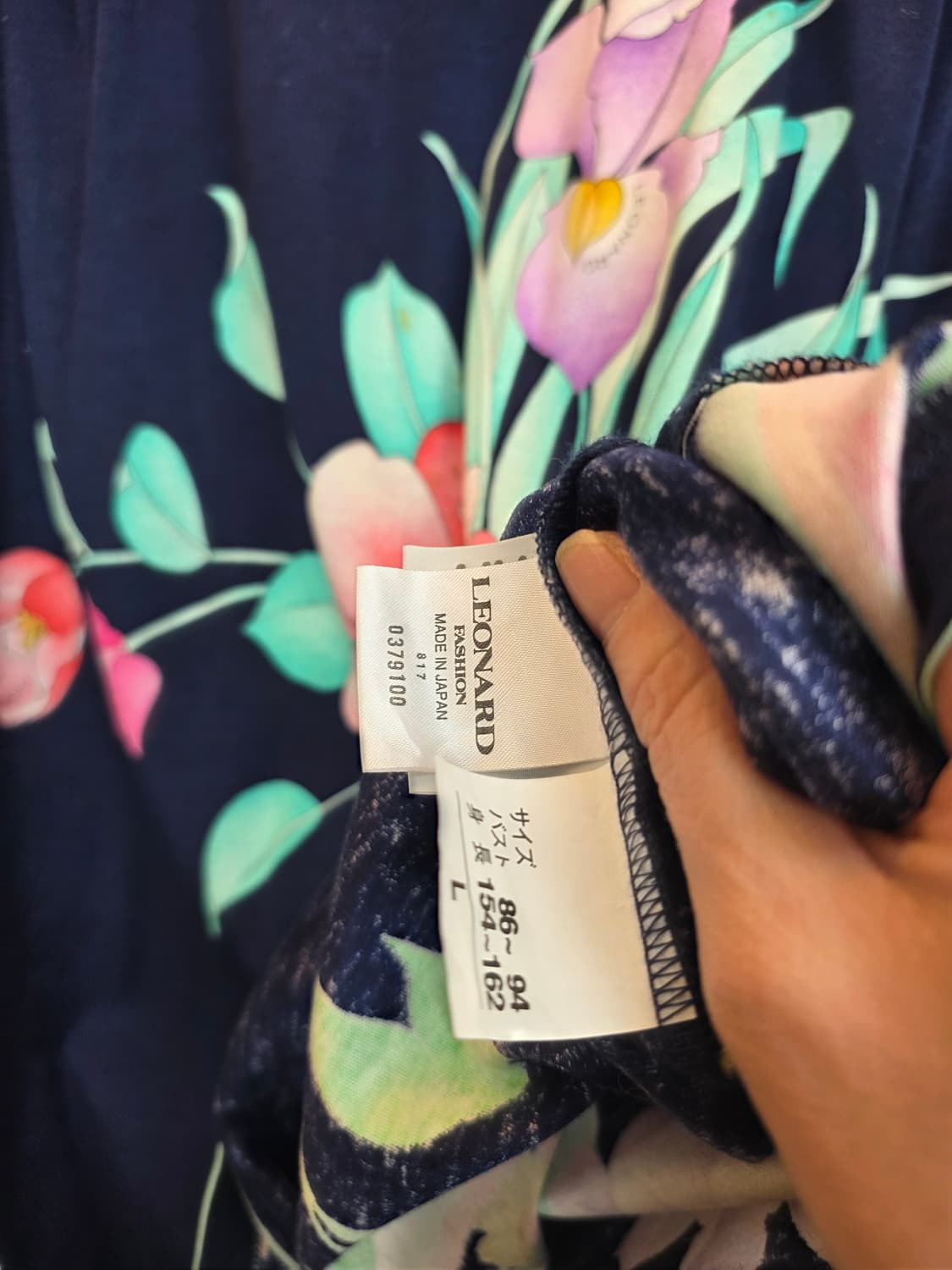 레오나드 플라워프린트 면셔츠 상품이미지7