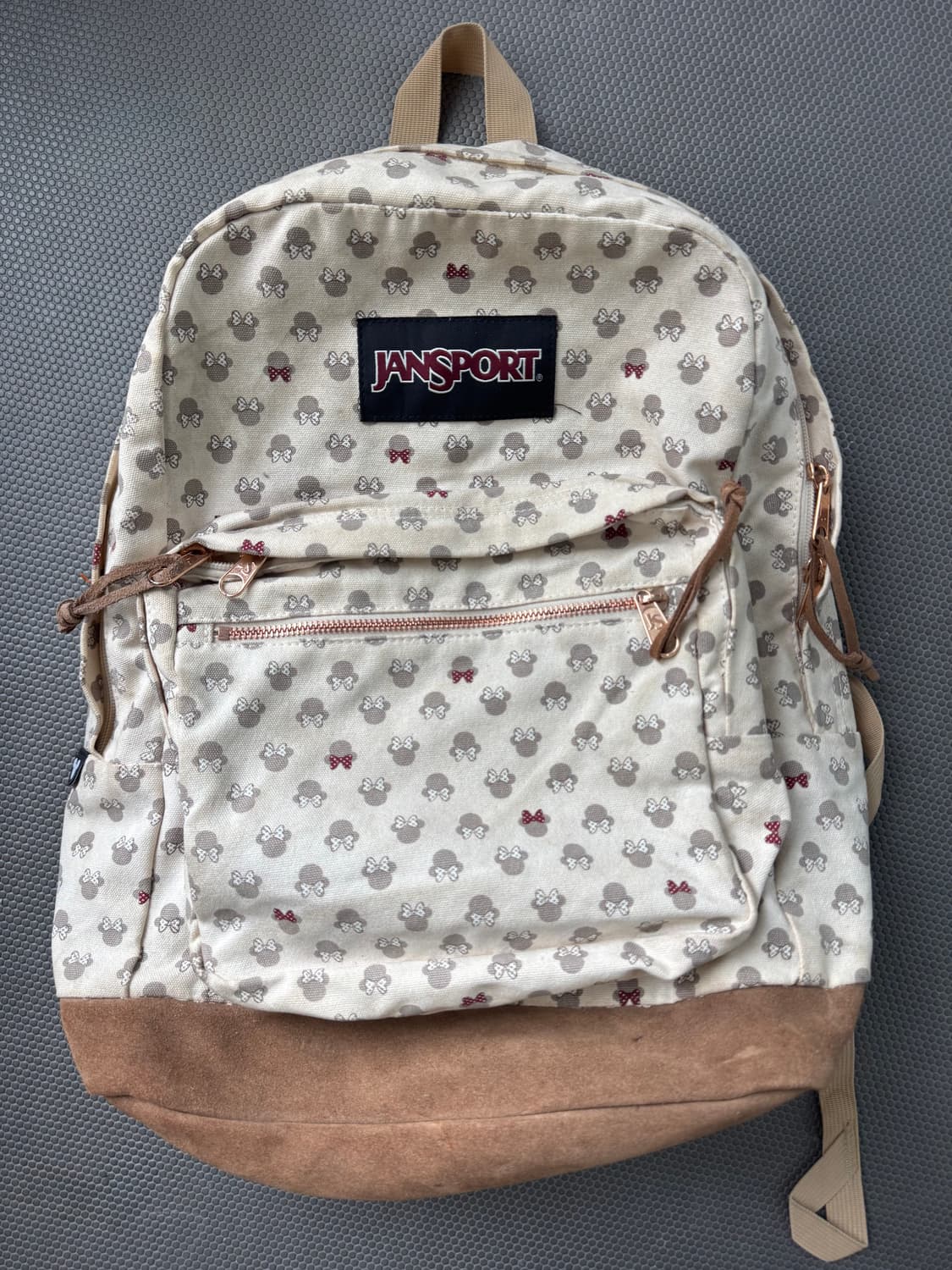 잔스포츠 디즈니 라이트 백팩 상품이미지1