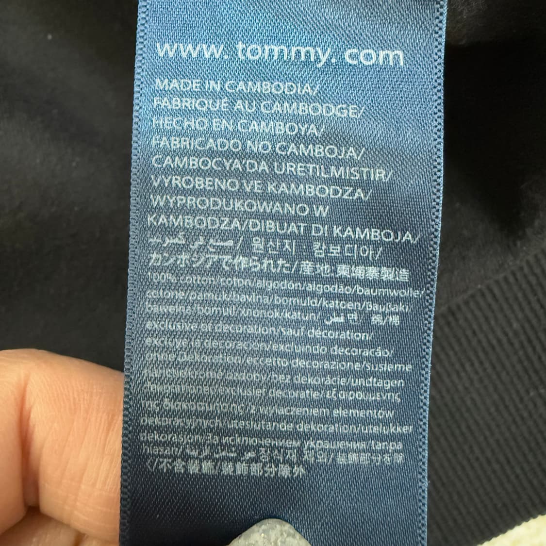 [XL] 타미힐피거 크루넥 스웨트셔츠 맨투맨 블랙 1824 상품이미지5