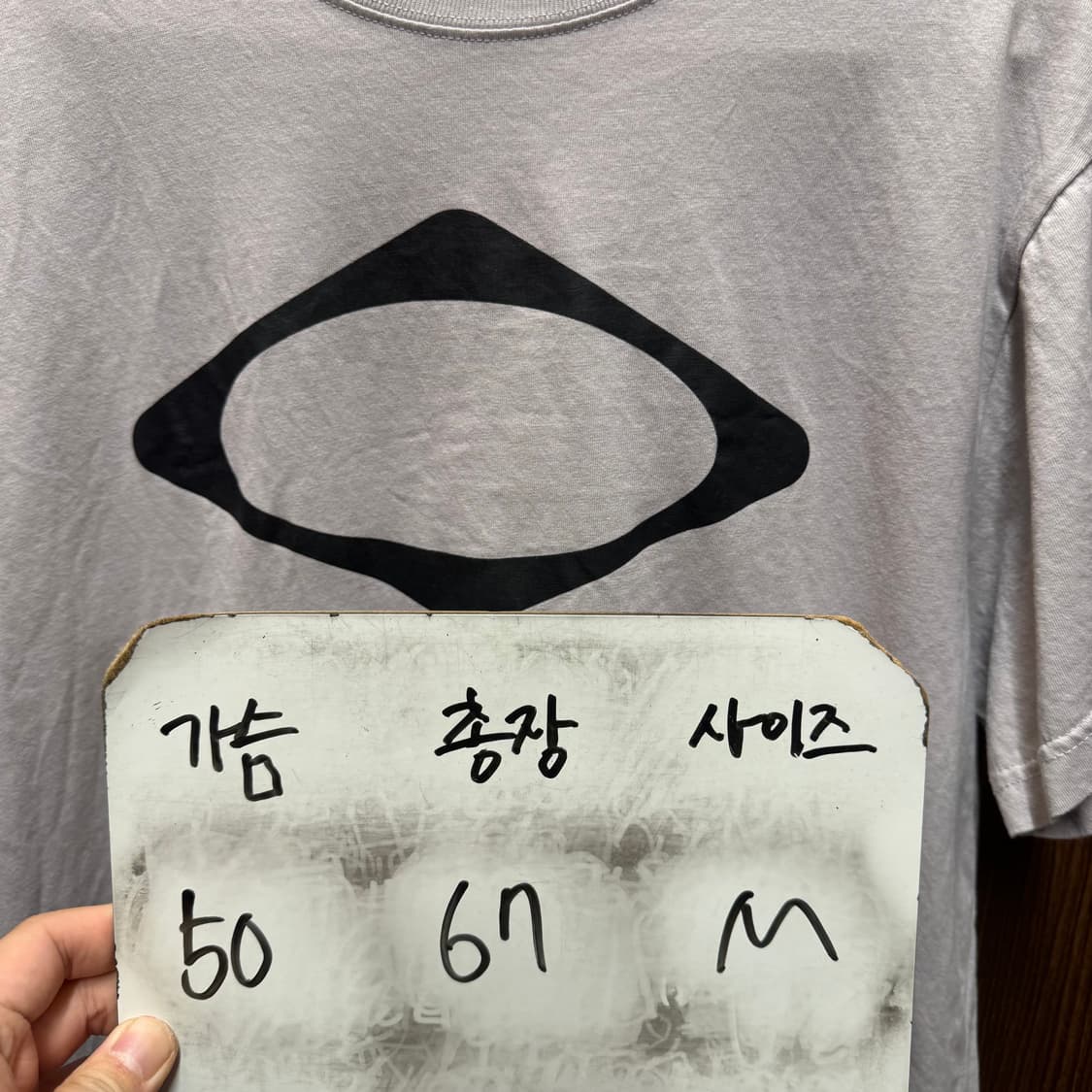 미스치프 반팔티셔츠  상품이미지5