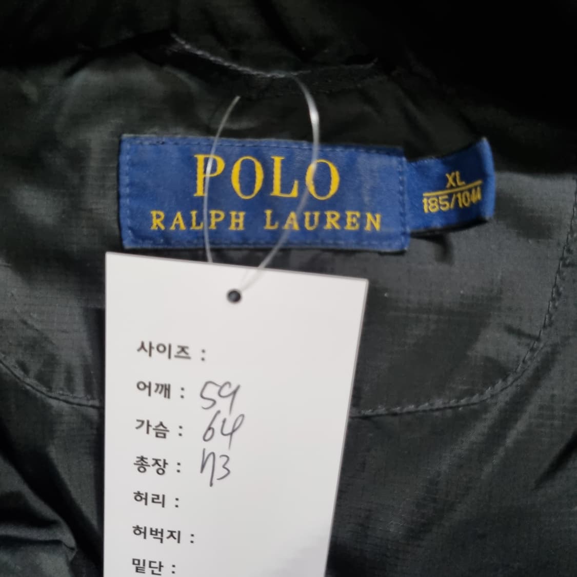 폴로 랄프로렌 푸퍼 다운 패딩  상품이미지6