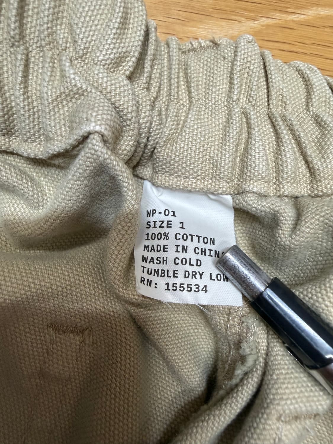 Yeezy WP-01 size 1 상품이미지4