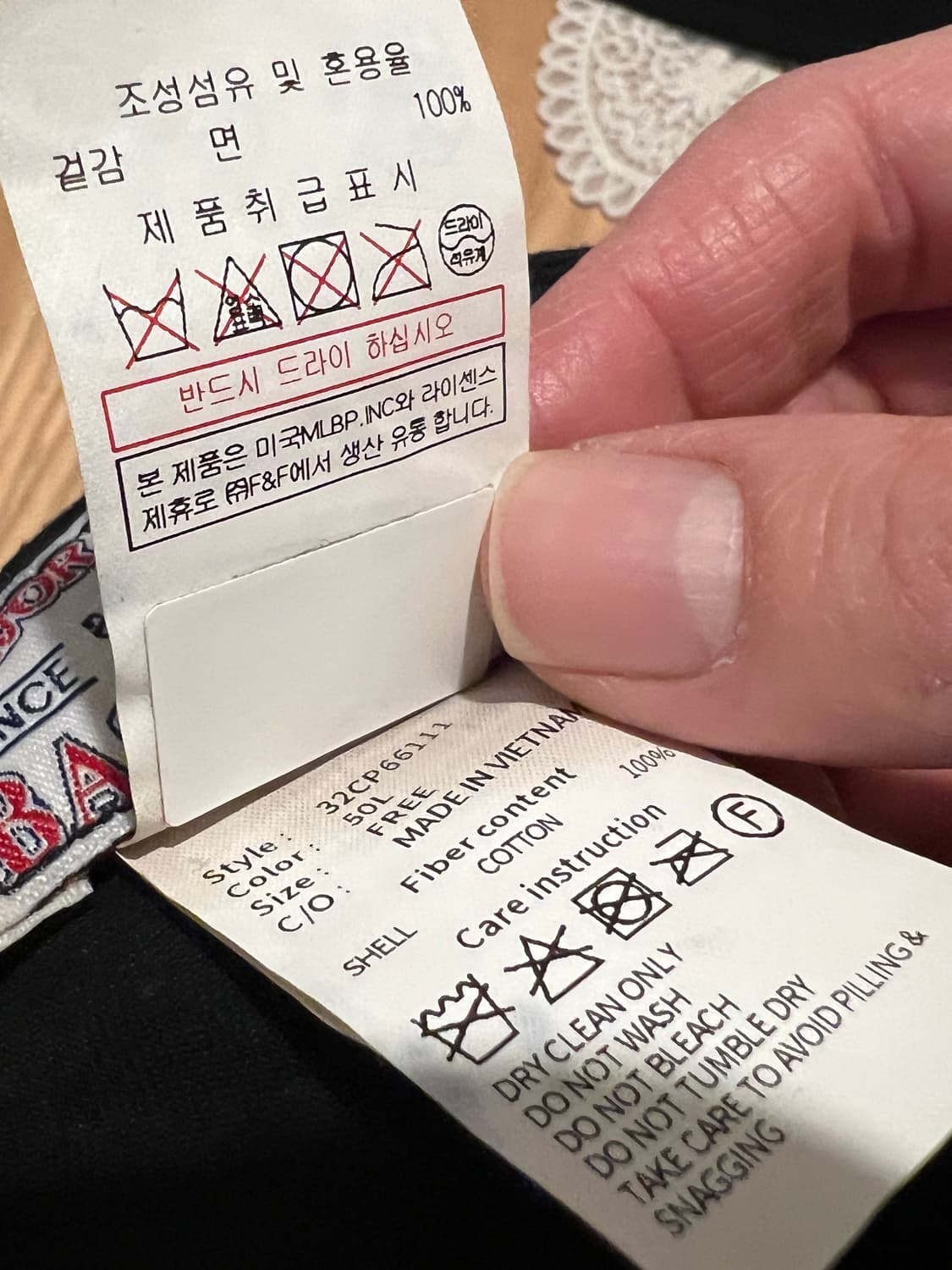 정품 뉴욕 양키스 모자 상품이미지6