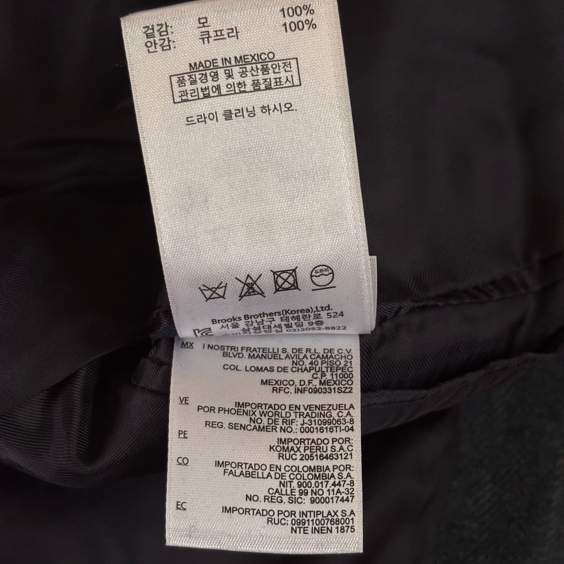 FW 브룩스 브라더스 95 콤비 자켓 리젠트 젠틀맨 상품이미지6