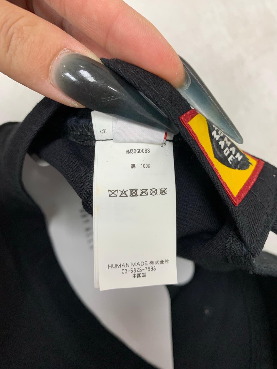 휴먼메이드 패치 디테일 블랙 볼캡 #298 상품이미지10