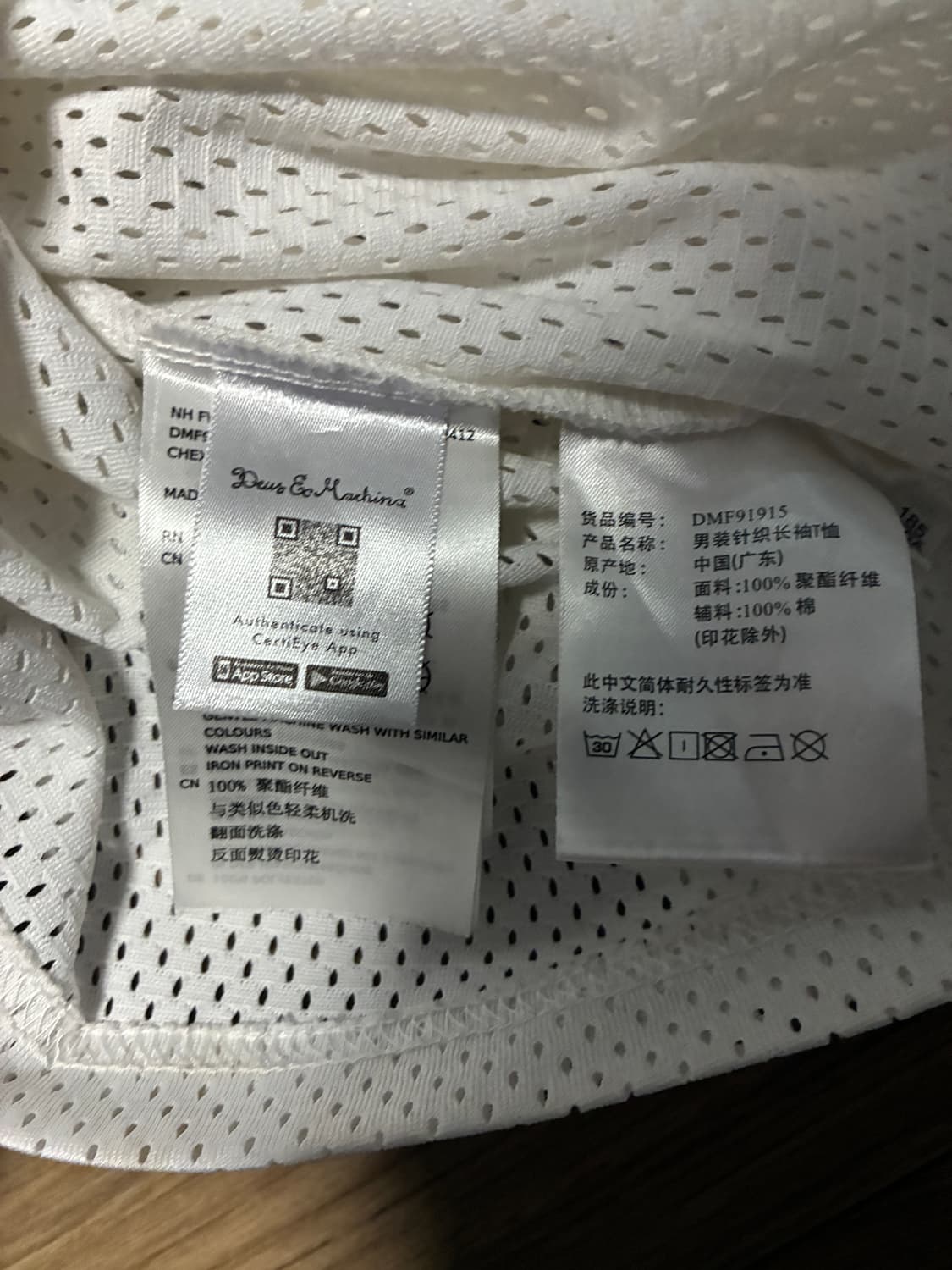 XL) 데우스 엑스 마키나 모토져지 메쉬 롱슬리브 상품이미지6