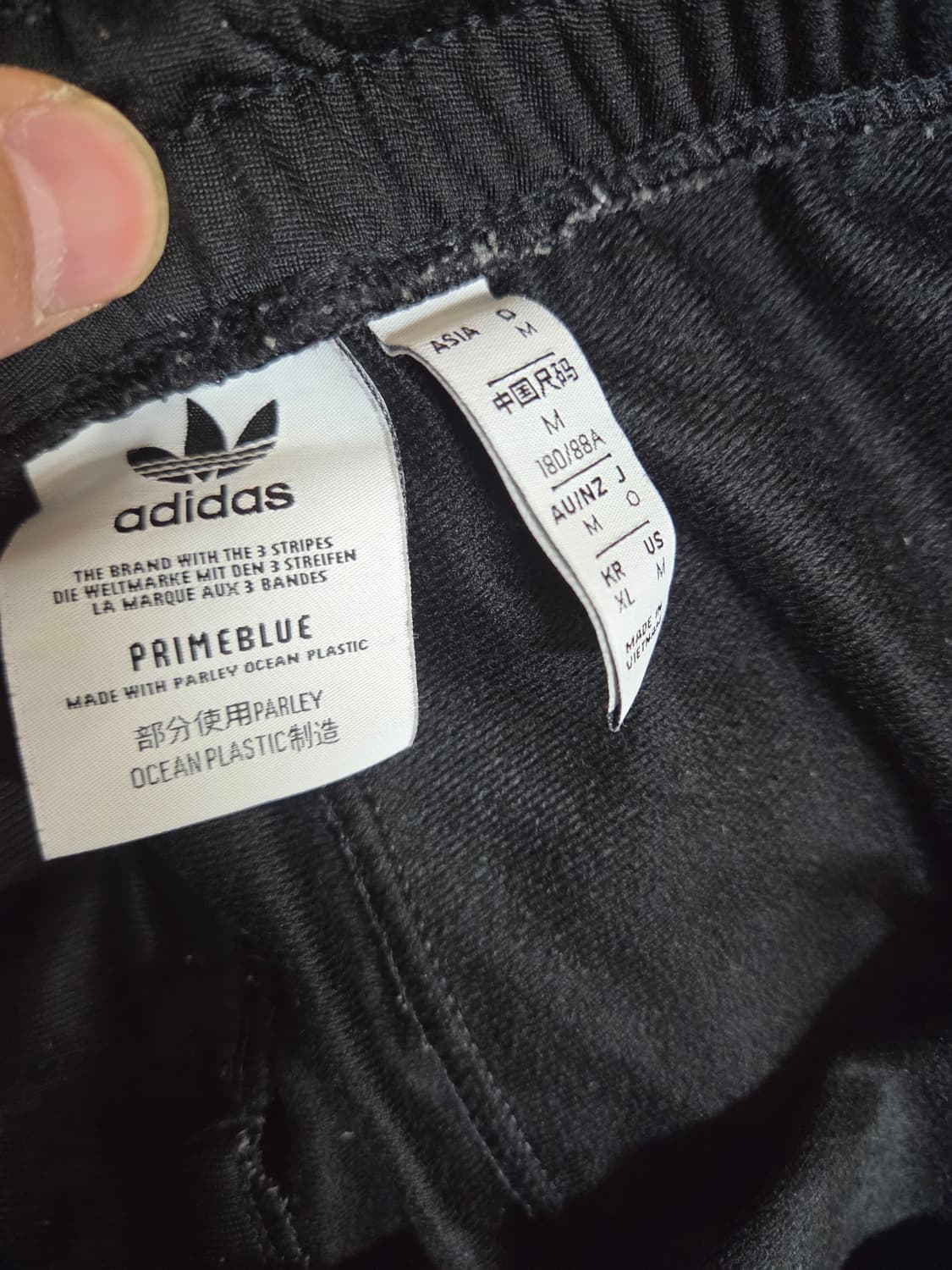 아디다스 파이어버드 트랙팬츠 검흰 xl 상품이미지3