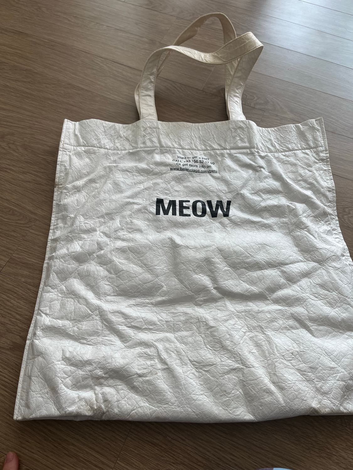 아이러브캣 토트백 상품이미지2