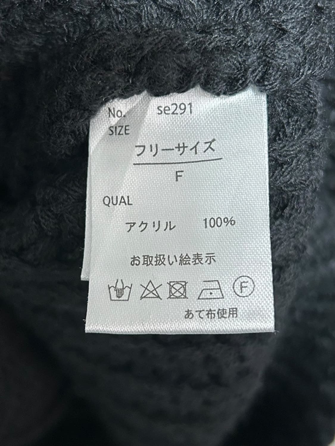 vtg top 상품이미지4