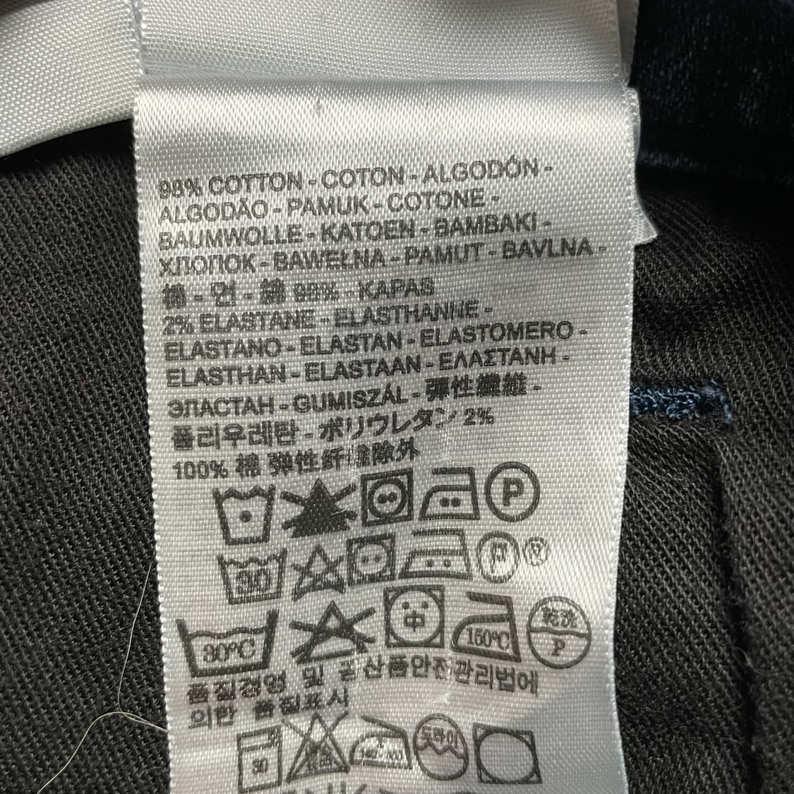 LEVI'S 리바이스508 레귤러 테이퍼드핏 코튼 데님 팬츠 A00601 상품이미지9