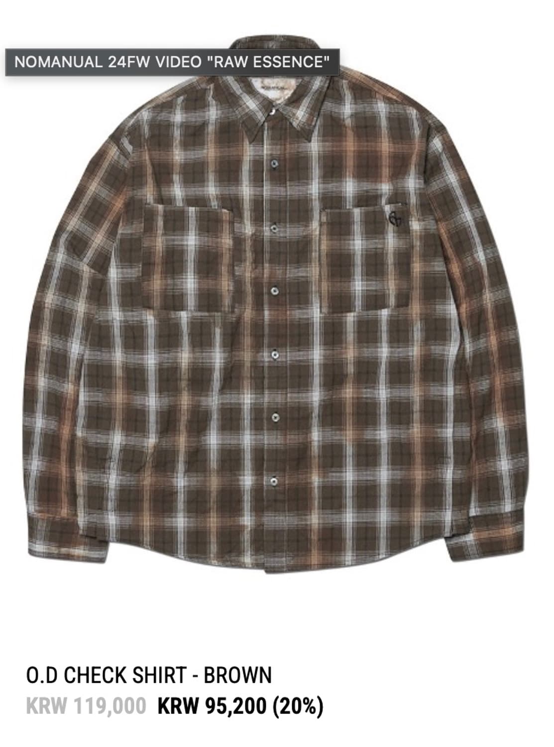 노매뉴얼 O.D 체크셔츠 상품이미지1