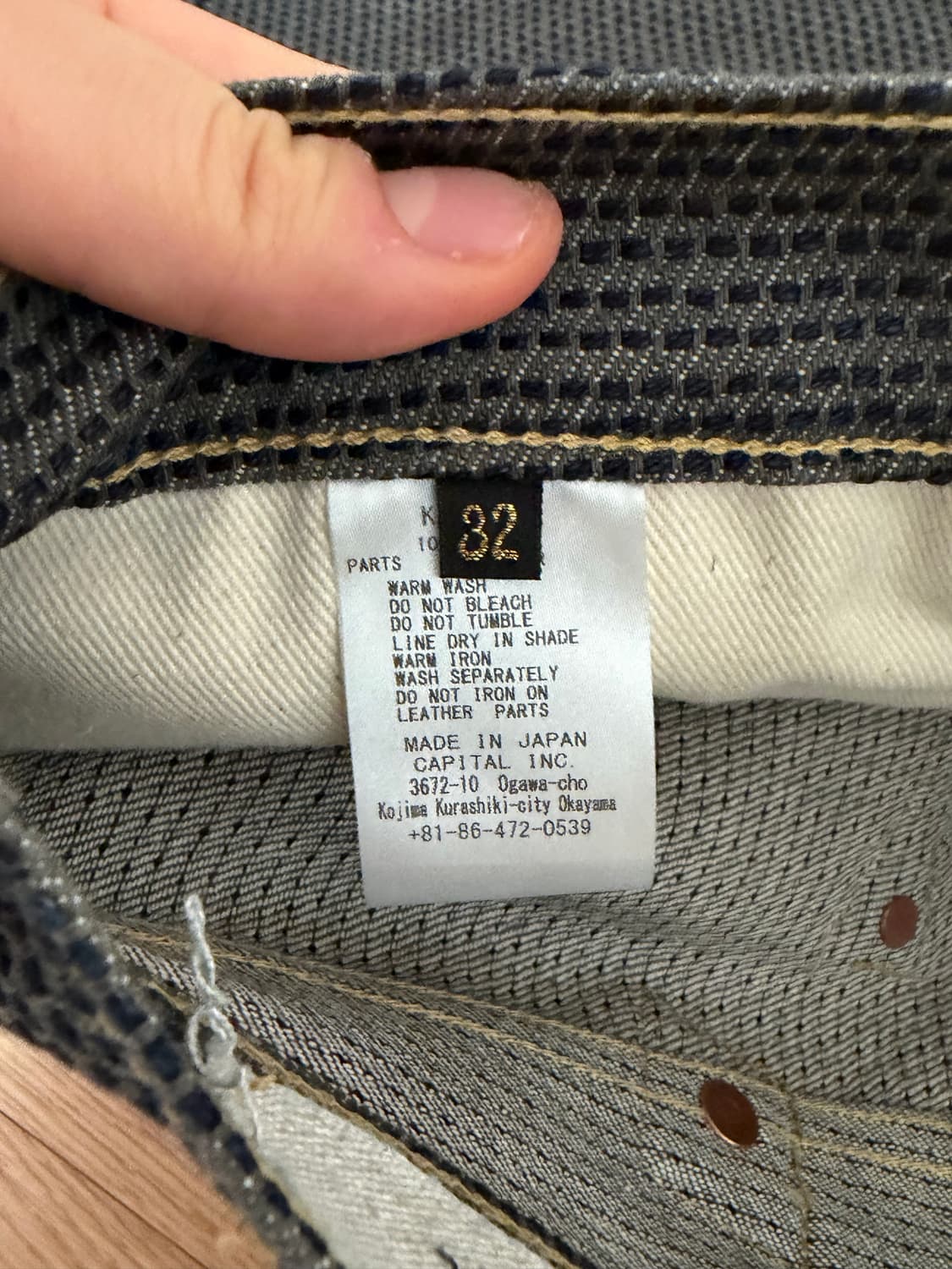 캐피탈 센츄리 데님 N7s 인디고 상품이미지4