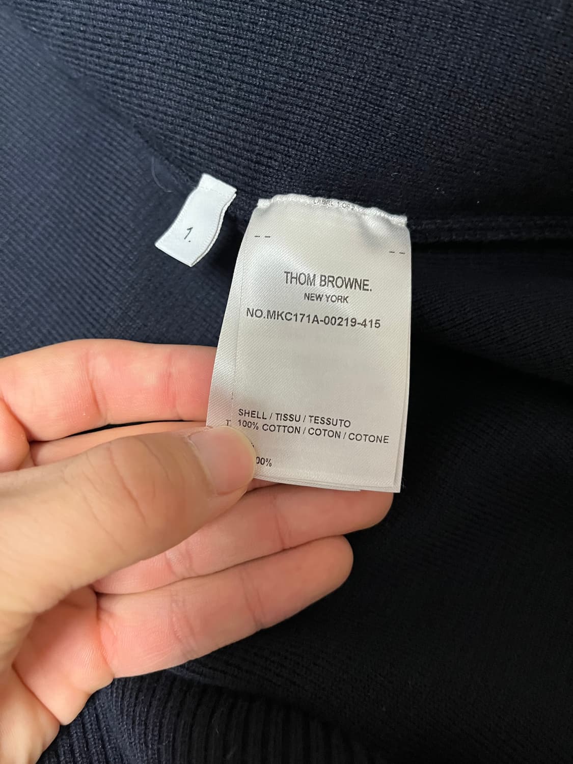 톰브라운 밀라노스트치 가디건 상품이미지5