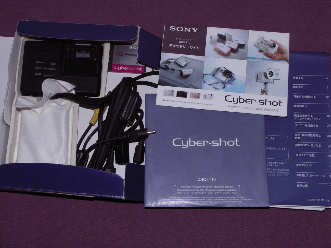 Sony cybershot dsc-t10 풀박스 빈티지 디카 (작례O) 상품이미지5