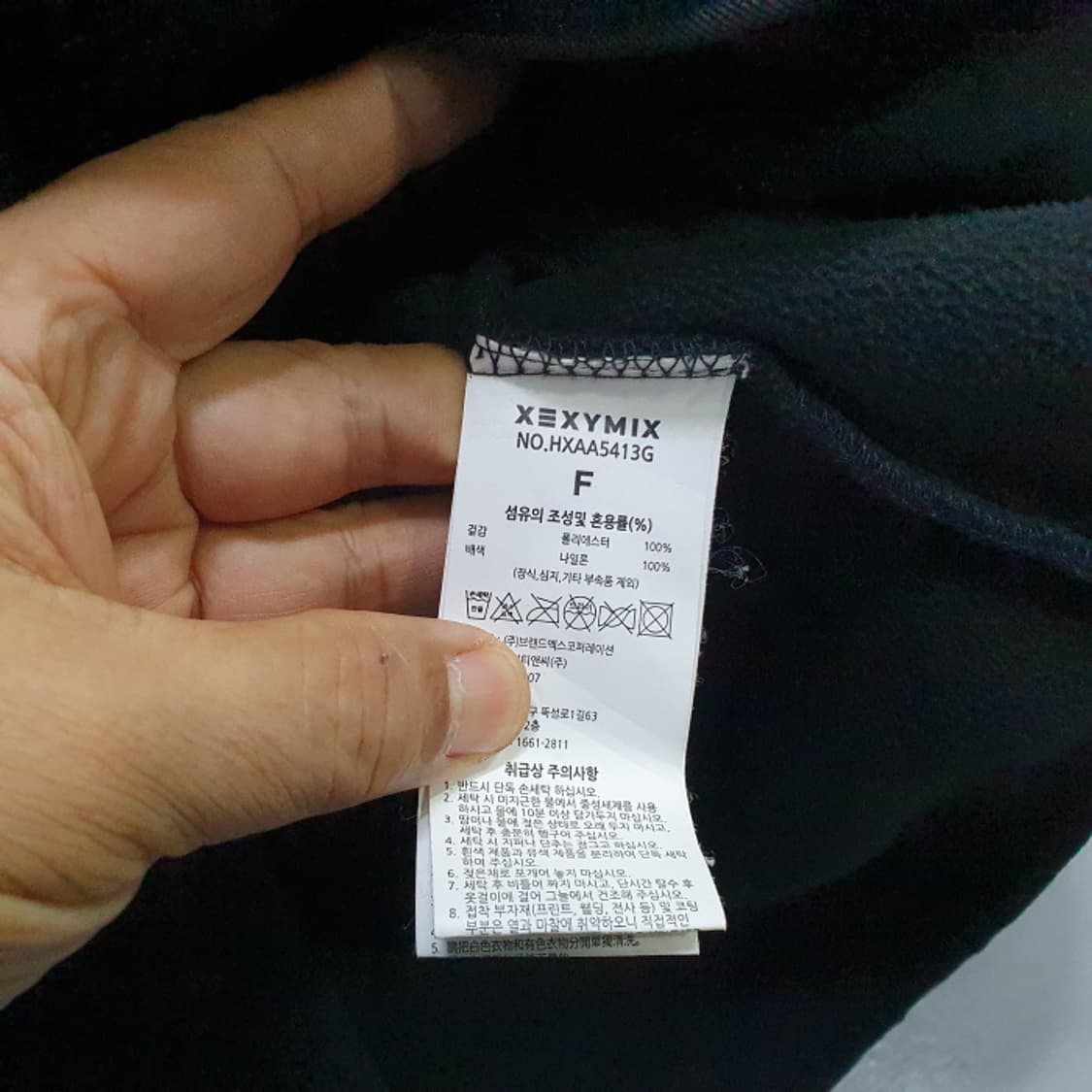 젝시믹스 뽀글이 후드자켓(100) 상품이미지4