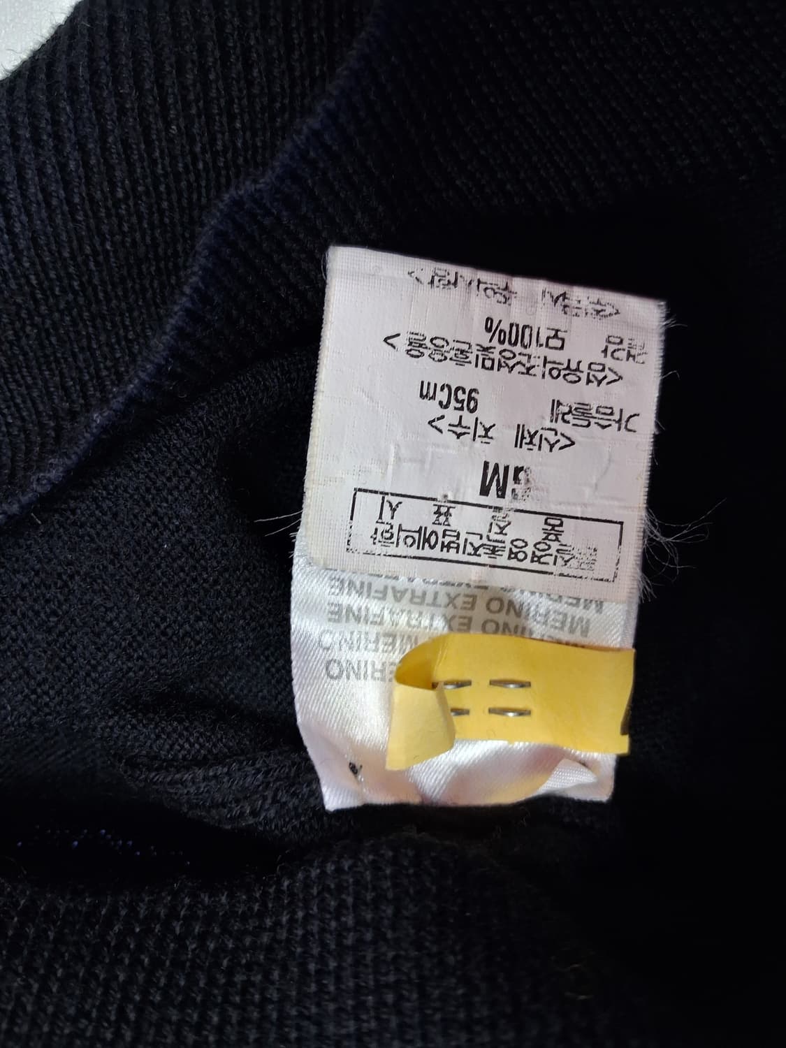 버버리 런던 메리노 울 니트/남 M # 최상급 상품이미지4