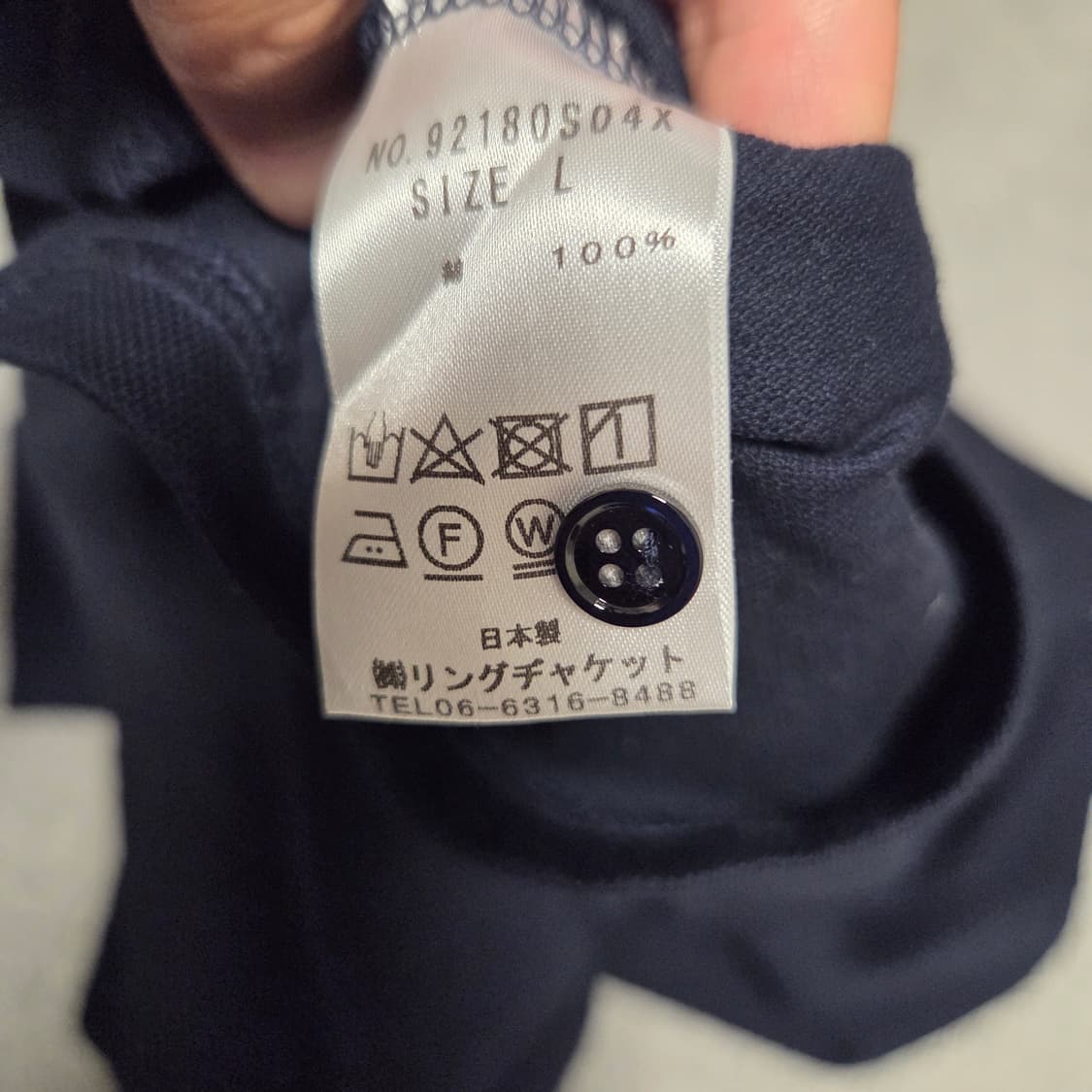 일본제 Ring Jacket 반팔 티셔츠 M-L(100) 상품이미지5