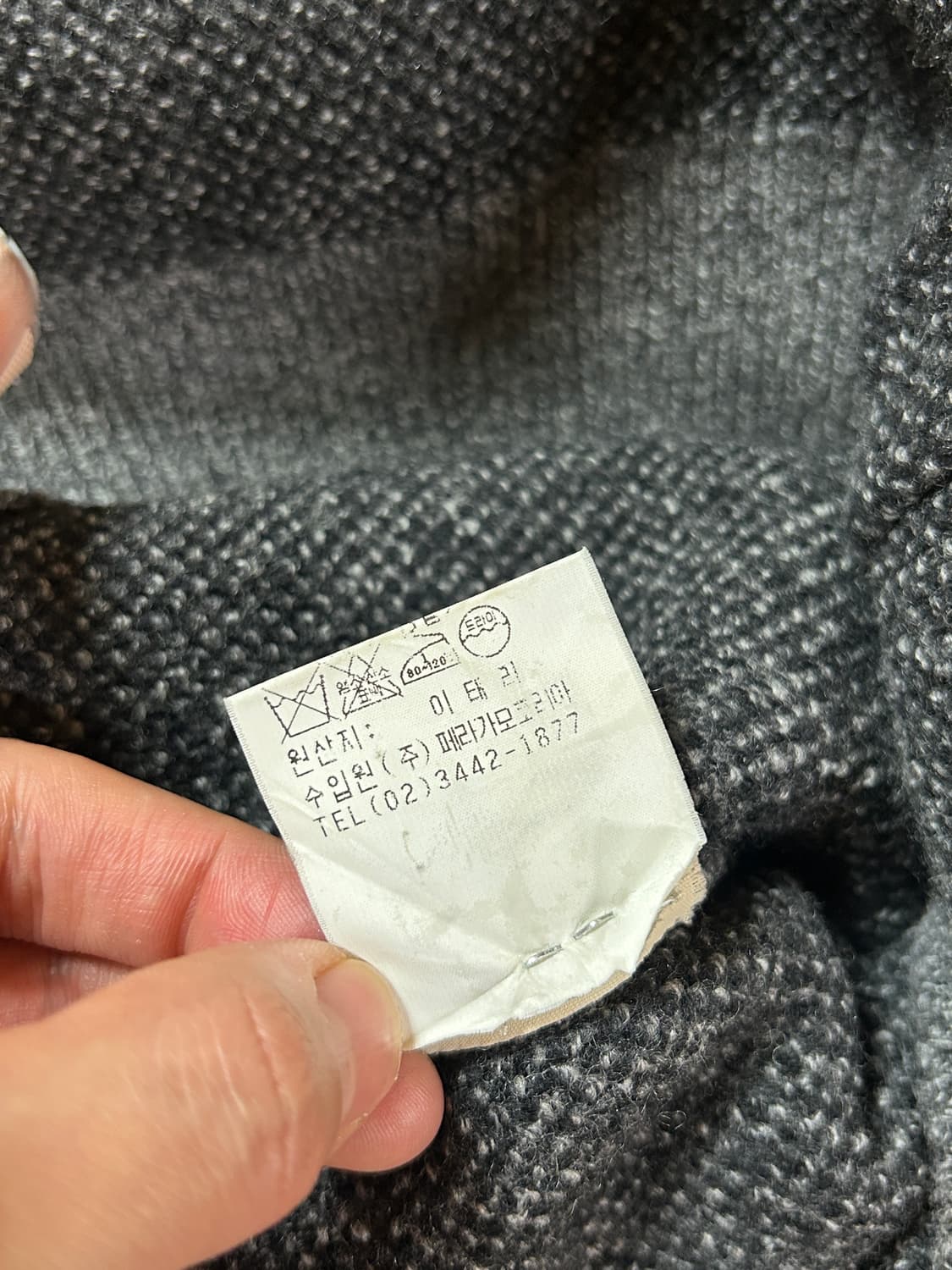 페라가모 니트 상품이미지6