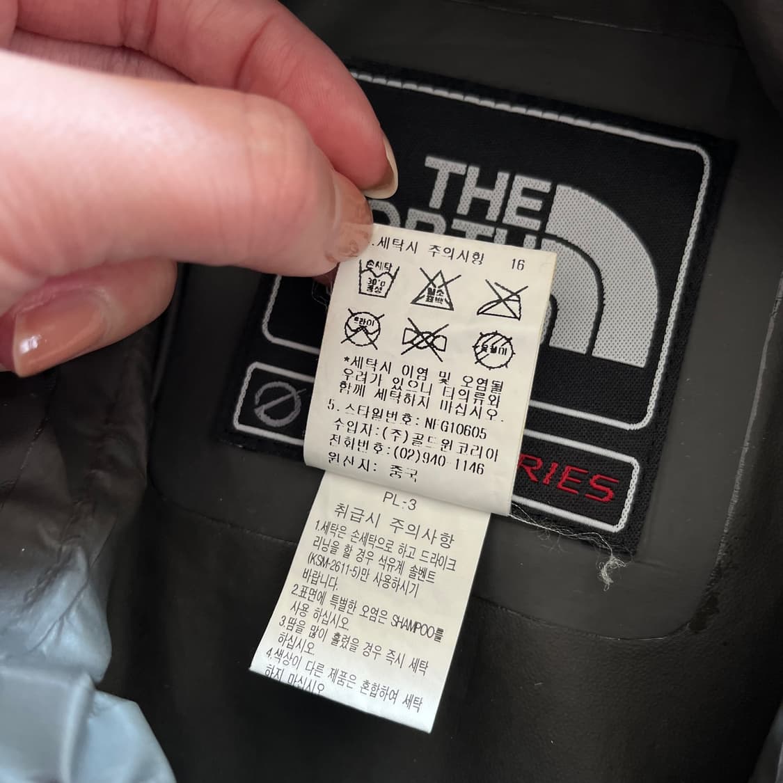 노스페이스 플라이트 시리즈 고어텍스 바람막이 상품이미지6