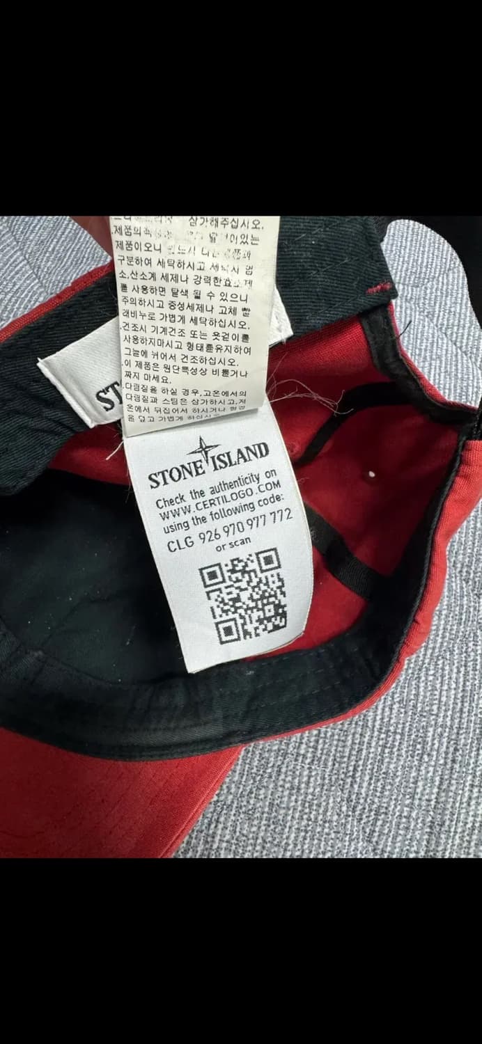 스톤아일랜드 레드 볼캡(L) 상품이미지6