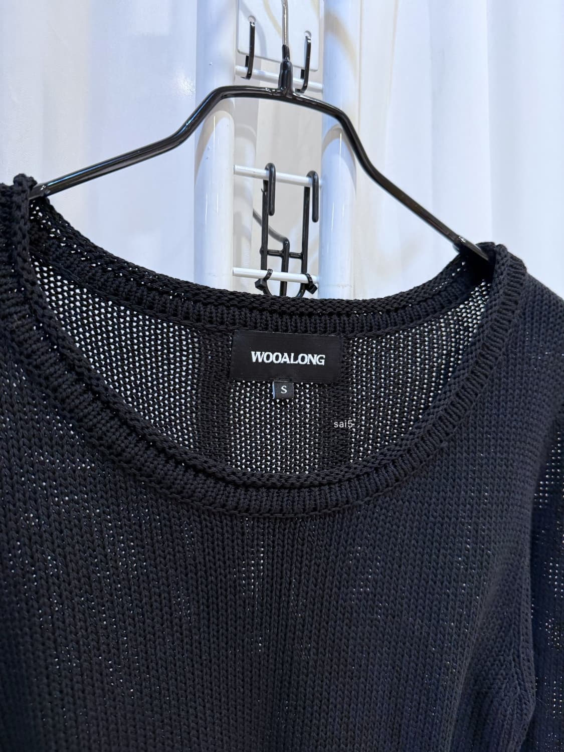 우알롱 그믈니트 상품이미지2