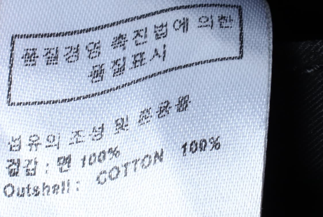 (M-L) 언아웃핏 반바지 팬츠 카고 블랙 올드스쿨-P9950 상품이미지6