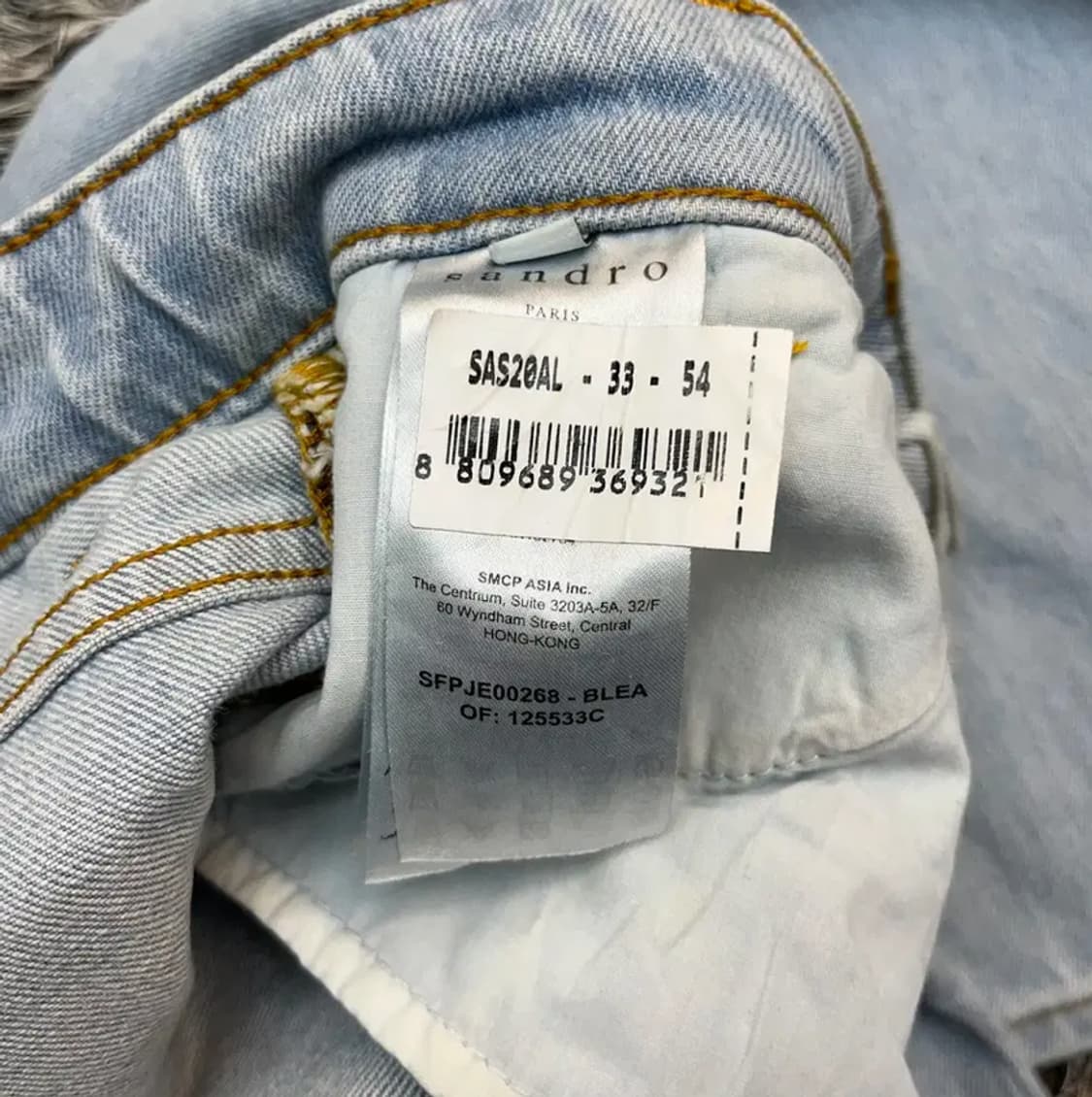 산드로 sandro 여성 블리치즈 청바지 (33) 상품이미지5