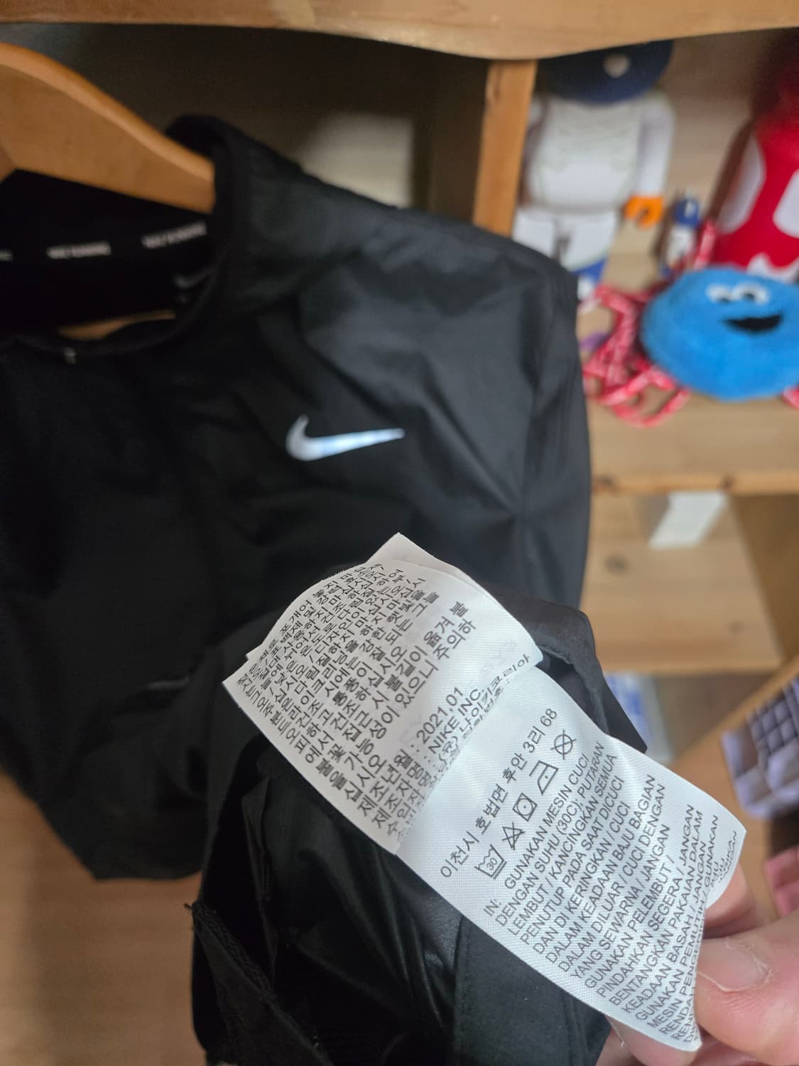 나이키 런닝 집업 자켓 XL 95 우먼스 상품이미지6