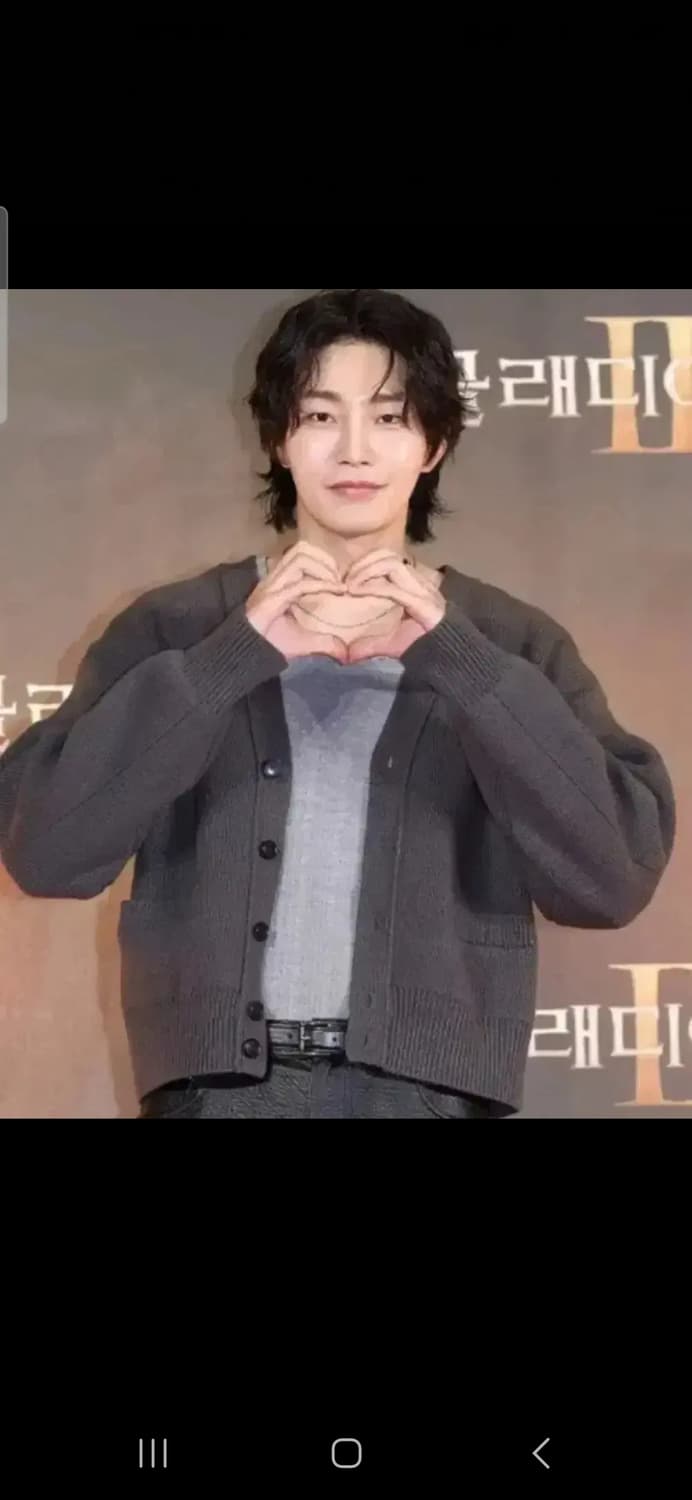 렉토 컴팩트 니트가디건 차콜 M 상품이미지1