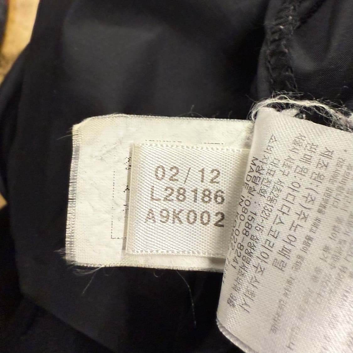 [정품/95] 아디다스 후드 바람막이 블랙 b18 상품이미지8