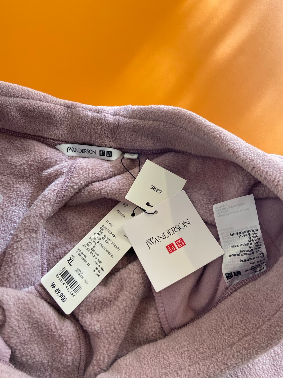 유니클로 jw앤더슨 콜라보 플리스팬츠 상품이미지3