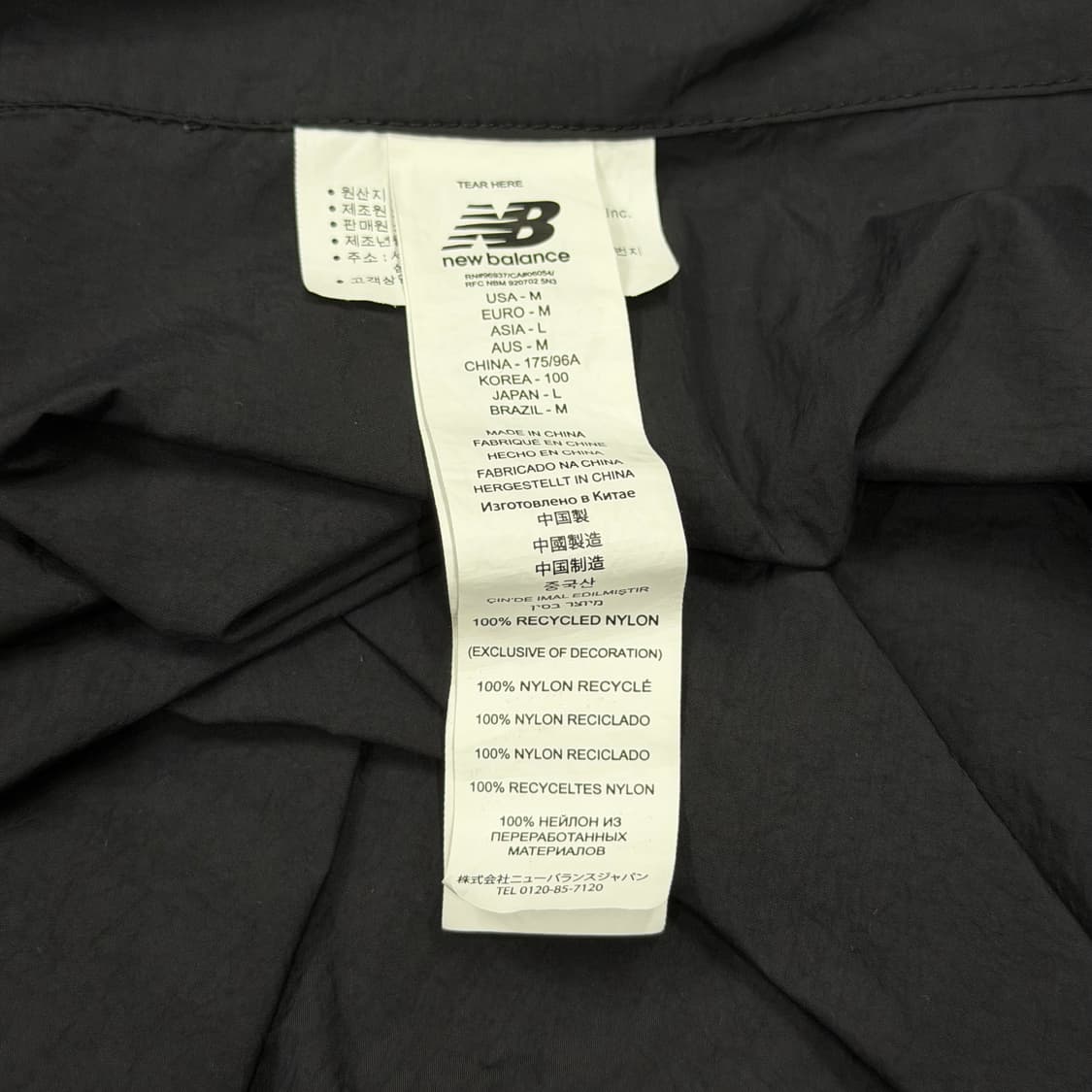 뉴발란스 블랙 런닝 바람막이 점퍼 자켓 L 상품이미지5