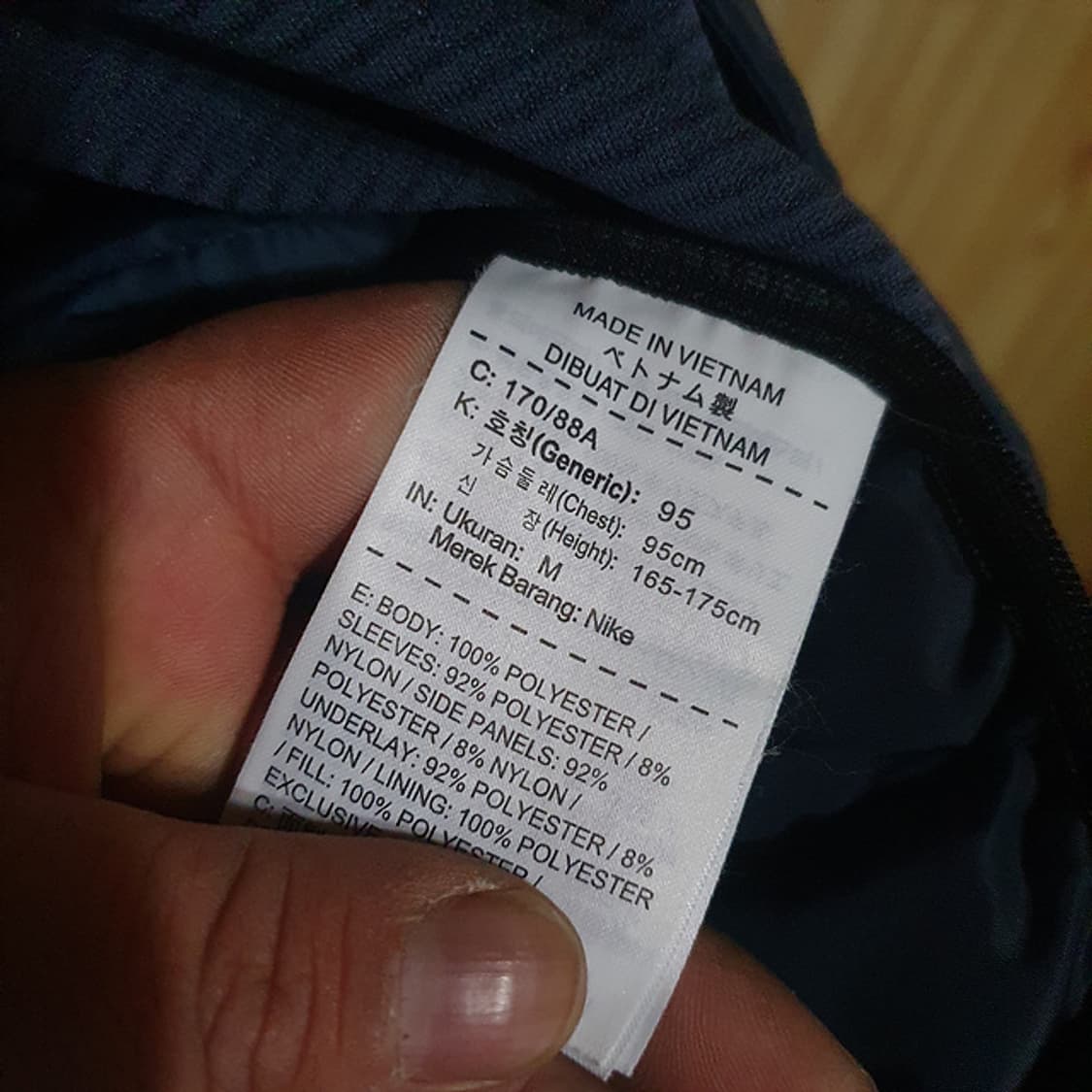 나이키골프 에어로로프트 자켓 95 상품이미지4