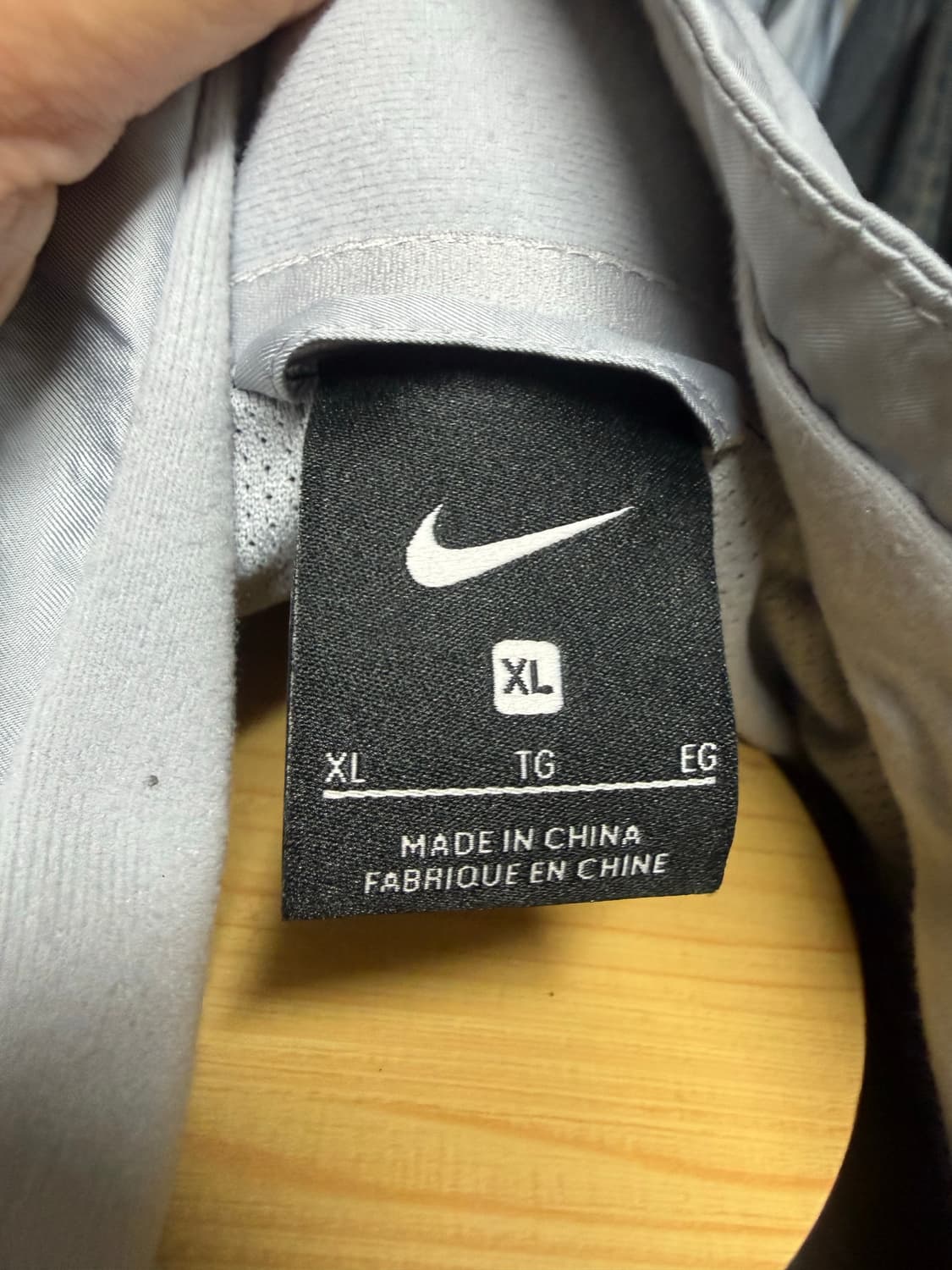 [XL] 나이키 대한민국 국가대표 코치 지급용 레인자켓 바람막이 상품이미지3